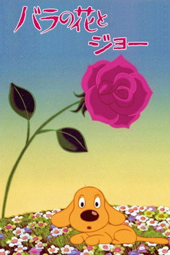 The Rose and Joe movie poster