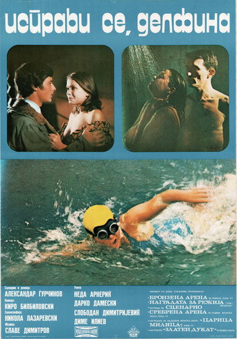 Stand Up Straight, Delfina movie poster