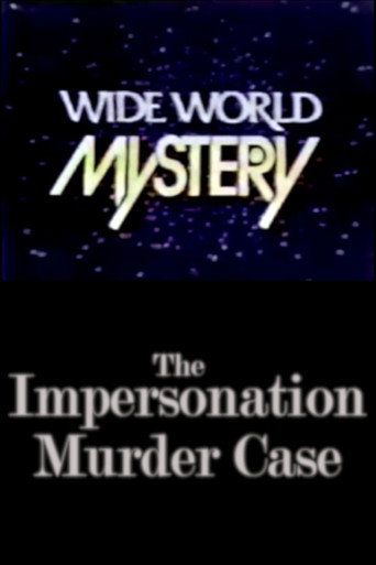 The Impersonation Murder Case movie poster