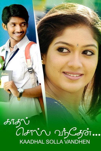 Kaadhal Solla Vandhen movie poster