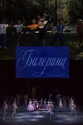 Ballerina movie poster