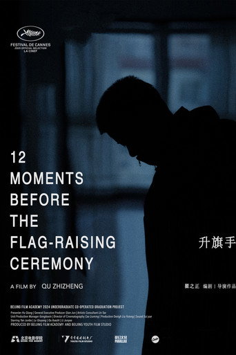 12 Moments Before the Flag-Raising Ceremony movie poster