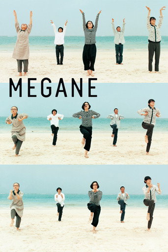 Glasses movie poster