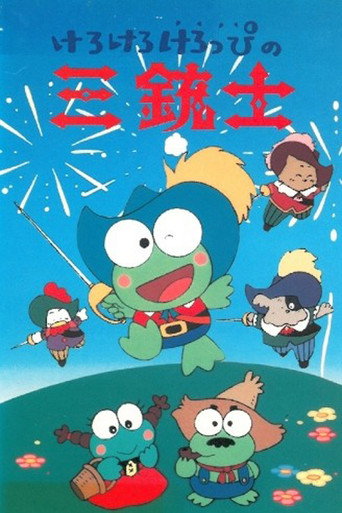 Kero Kero Keroppi's Three Musketeers movie poster