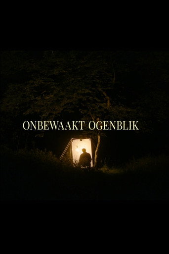 Onbewaakt Ogenblik movie poster