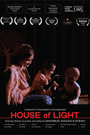 House of Light movie poster