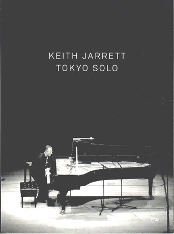 Keith Jarrett  Tokyo Solo movie poster