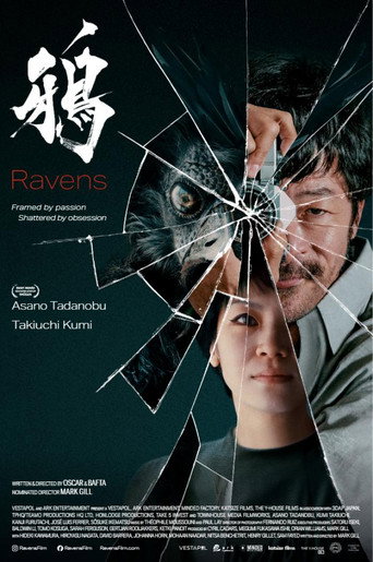 Ravens movie poster