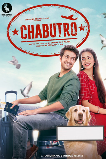 Chabutro movie poster