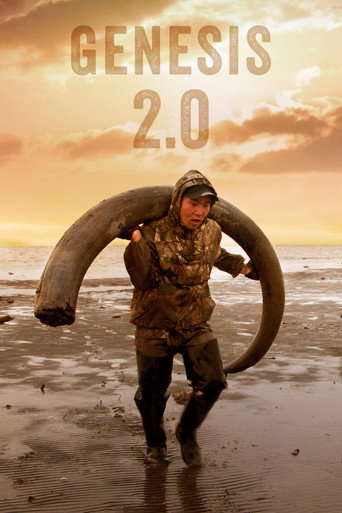 Genesis 2.0 movie poster