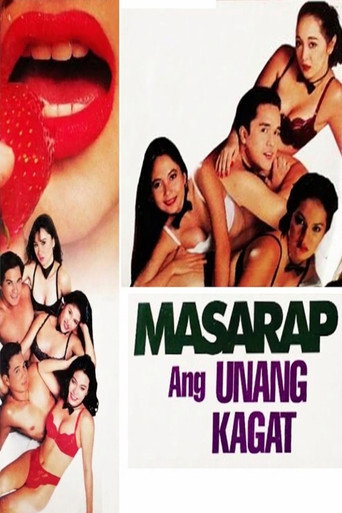 Masarap ang Unang Kagat movie poster