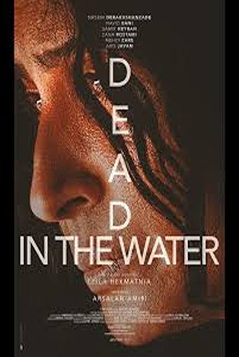 Dead in the Water movie poster