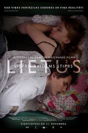 Here Comes the Rain movie poster