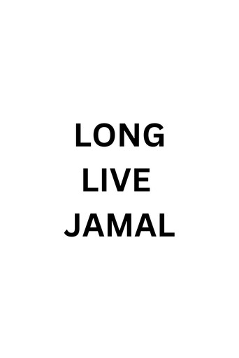 Long Live Jamal movie poster
