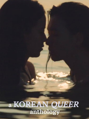 A Korean Queer Anthology movie poster