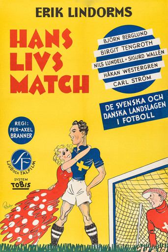 His Life's Match movie poster