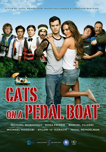 Cats on a Pedal Boat movie poster