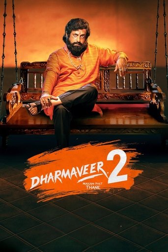 Dharmaveer 2 movie poster