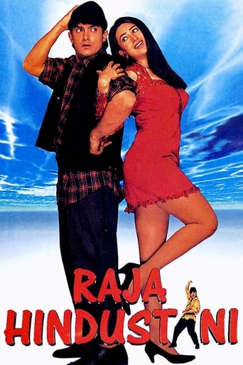 Raja Hindustani movie poster