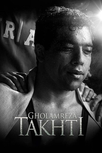 Gholamreza Takhti movie poster