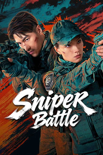 Sniper Battle movie poster
