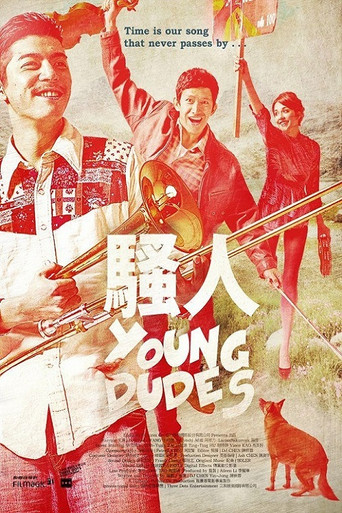 Young Dudes movie poster
