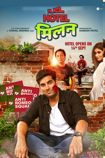 Hotel Milan movie poster