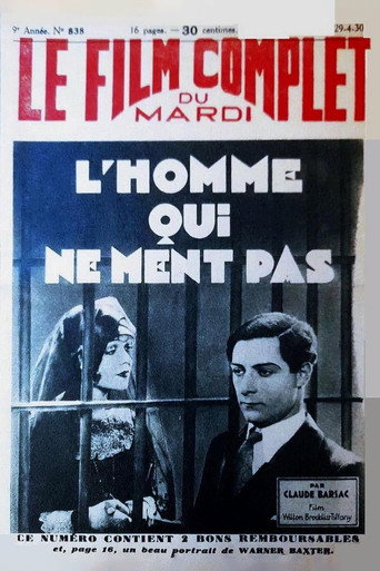 George Washington Cohen movie poster