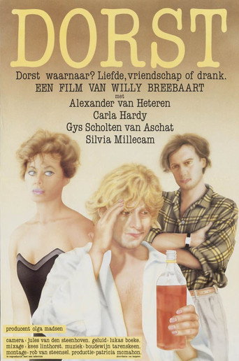 Thirst movie poster