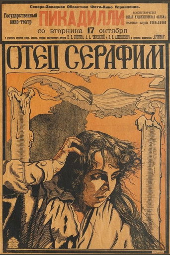 Father Seraphim movie poster