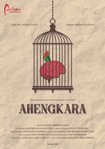 Ahengkara movie poster