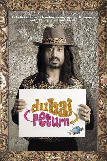 Dubai Return movie poster