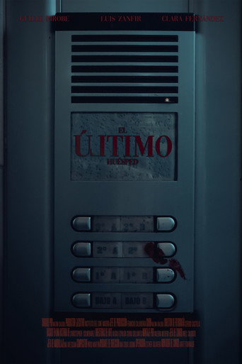 El último huésped movie poster