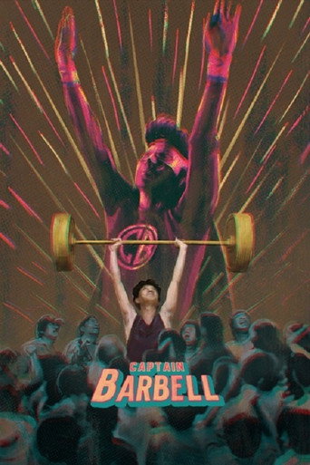 Captain Barbell movie poster