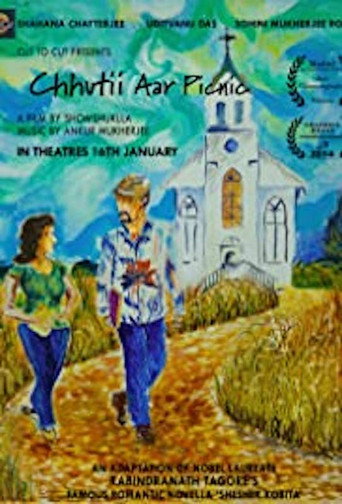 Chhutii Aar Picnic movie poster