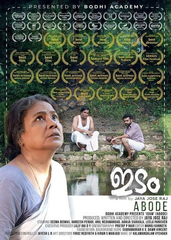 Abode movie poster