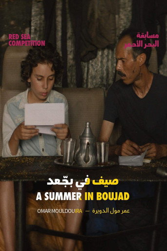 A Summer in Boujad movie poster