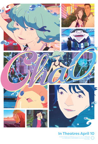 ChaO movie poster