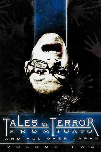 Tales of Terror from Tokyo and All Over Japan Volume 2 movie poster