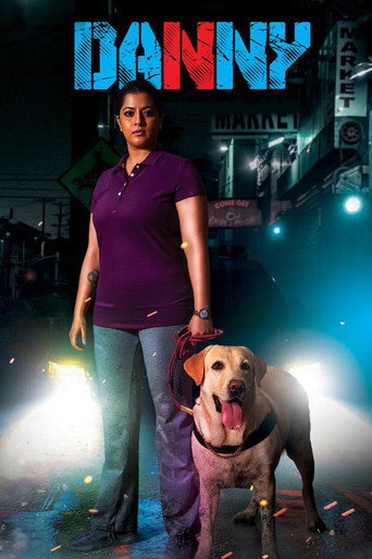 Danny movie poster