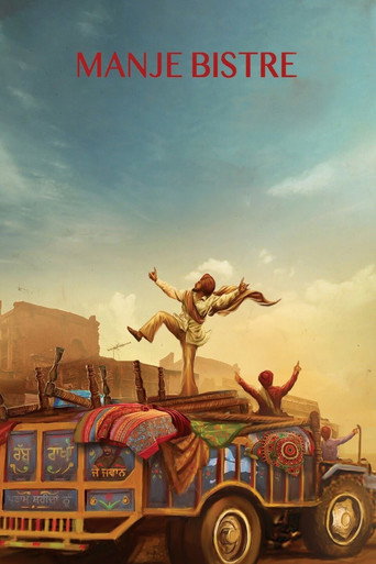 Manje Bistre movie poster