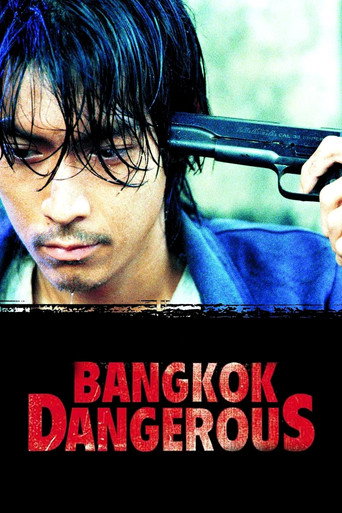 Bangkok Dangerous movie poster