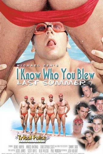 I Know Who You Blew Last Summer movie poster