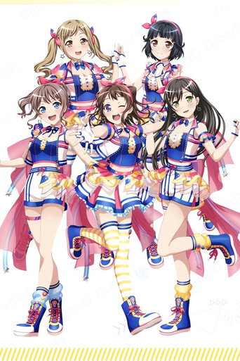 BanG Dream! 10th☆LIVE DAY1：Roselia「Sonnenschein」 movie poster