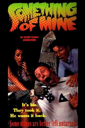 Something of Mine movie poster