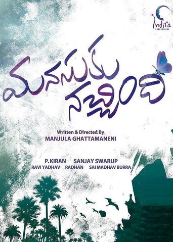 Manasuku Nachindi movie poster