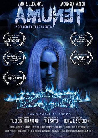 Amunet movie poster