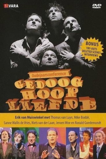 Oudejaarsconference 2010: Gedoog, hoop en liefde movie poster