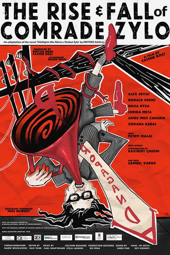 The Rise and Fall of Comrade Zylo movie poster