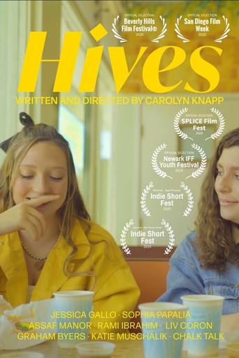 Hives movie poster